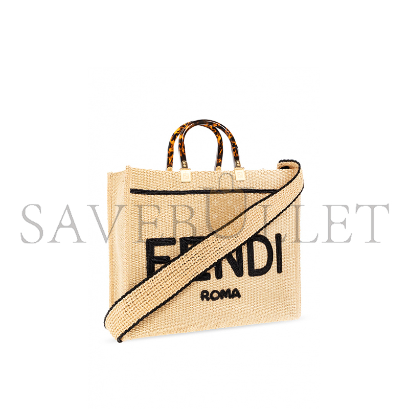 F**di beige ‘sunshine medium’ shopper bag (35*31*17cm)
